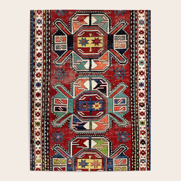 Karabagh Antique Azerbaijan South Caucasus Rug Print Poster Gallery Image 1
