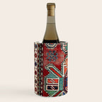 Karabagh Antique Azerbaijan South Caucasus Rug Print Wine Chiller Gallery Image 2