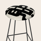 Black Signature Stool Gallery Image 2