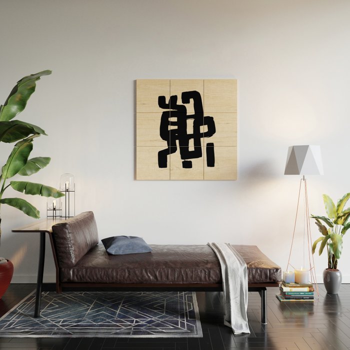 Black Signature Wood Wall Art Gallery Image 2