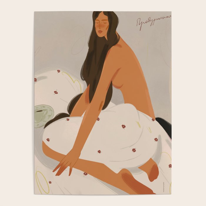  elegant woman in bed with blanket Poster Gallery Image 4