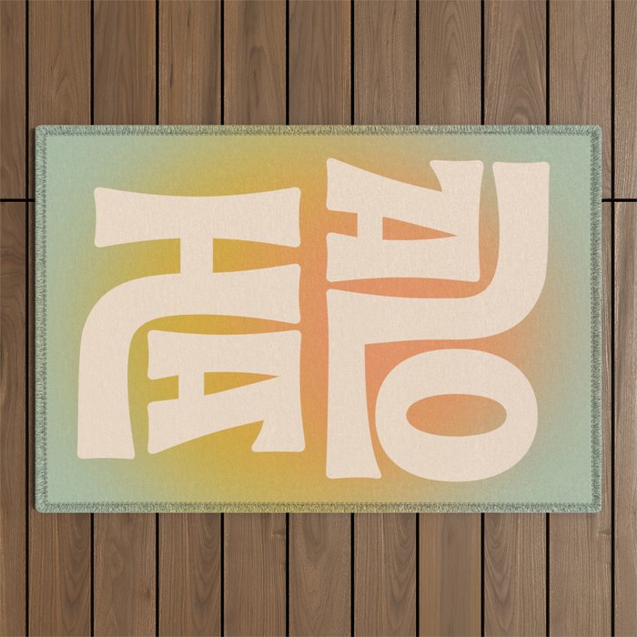 Aloha - Modern Art Print Outdoor Rug Gallery Image 1