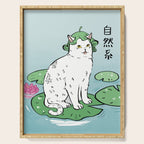 Lotus Cat Serving Tray Gallery Image 1