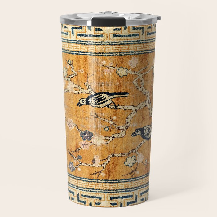 Suiyuan Province Chinese Pictorial Rug Print Travel Mug Gallery Image 1