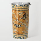 Suiyuan Province Chinese Pictorial Rug Print Travel Mug Gallery Image 2