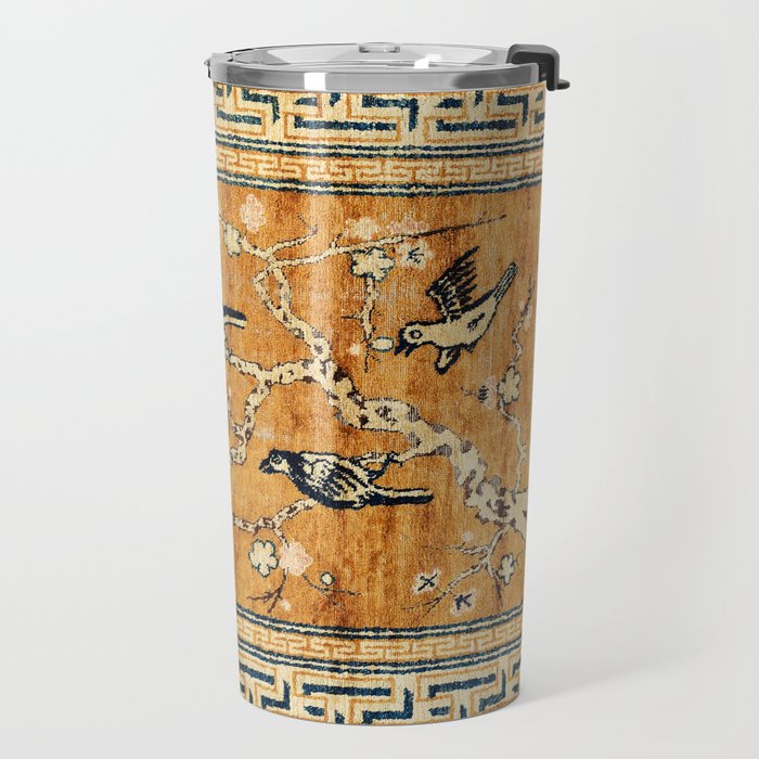 Suiyuan Province Chinese Pictorial Rug Print Travel Mug Gallery Image 2