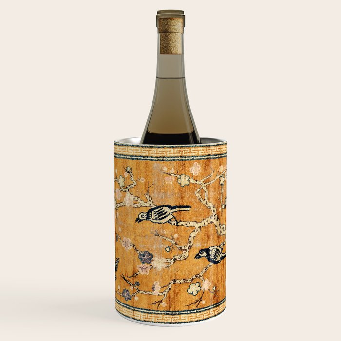 Suiyuan Province Chinese Pictorial Rug Print Wine Chiller Gallery Image 1