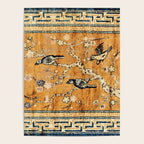 Suiyuan Province Chinese Pictorial Rug Print Poster Gallery Image 4