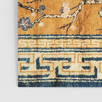 Suiyuan Province Chinese Pictorial Rug Print Poster Gallery Image 3