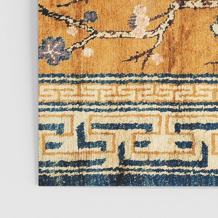 Suiyuan Province Chinese Pictorial Rug Print Poster Gallery Image 3