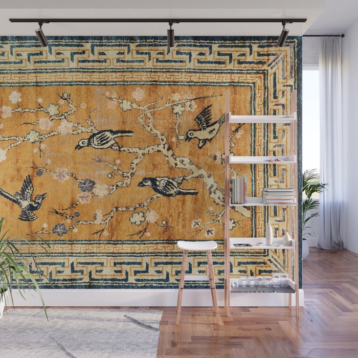 Suiyuan Province Chinese Pictorial Rug Print Wall Mural Gallery Image 1