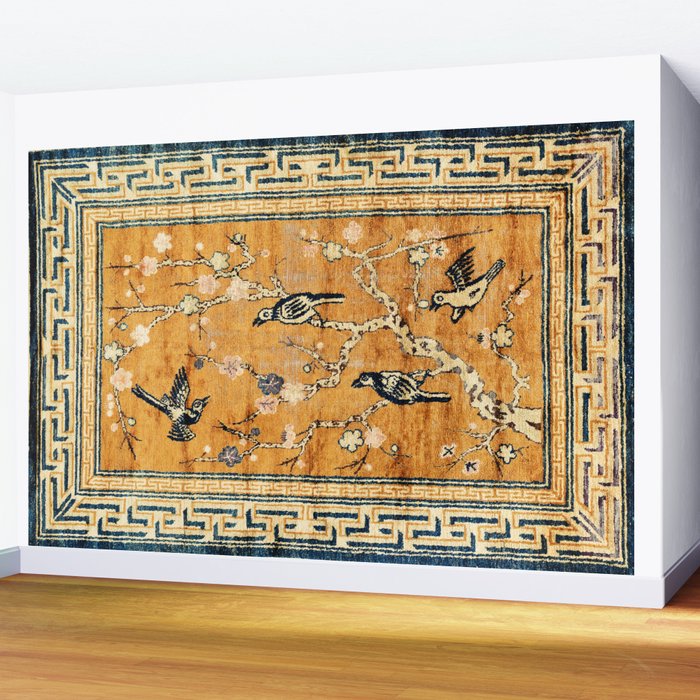 Suiyuan Province Chinese Pictorial Rug Print Wall Mural Gallery Image 2