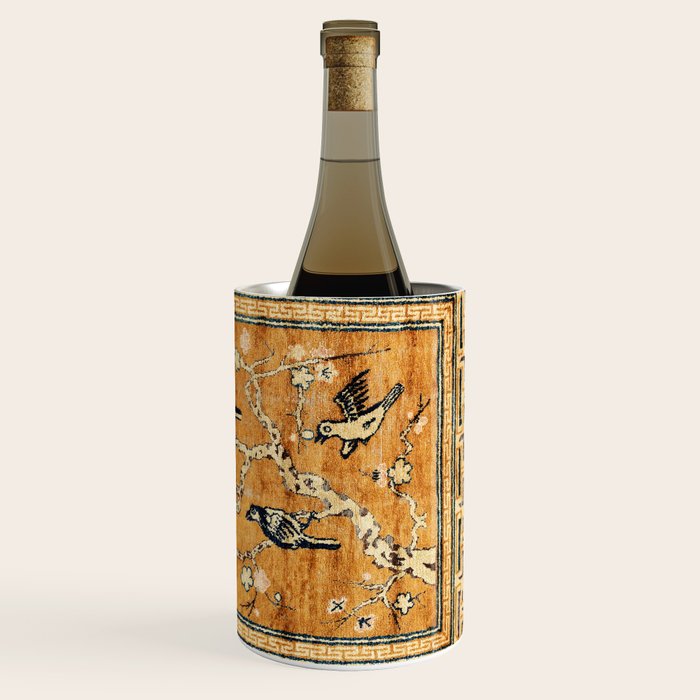 Suiyuan Province Chinese Pictorial Rug Print Wine Chiller Gallery Image 3