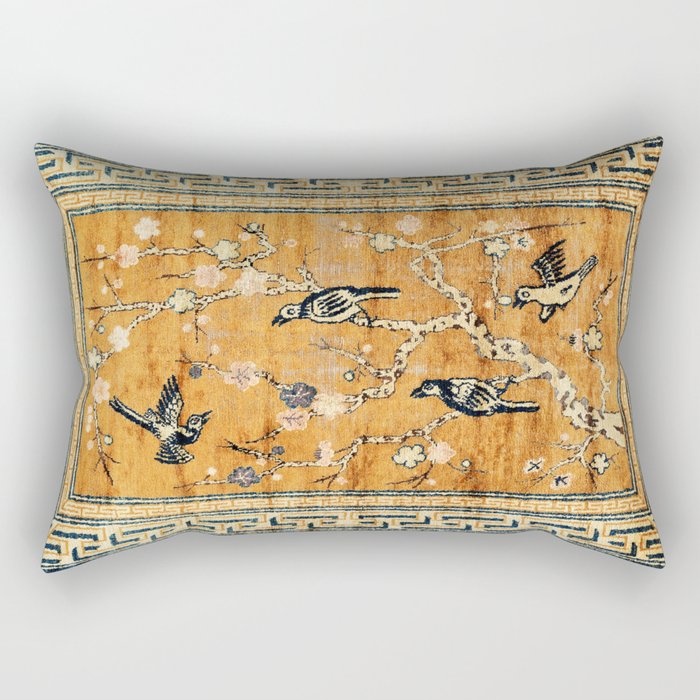 Suiyuan Province Chinese Pictorial Rug Print Rectangular Pillow Gallery Image 2