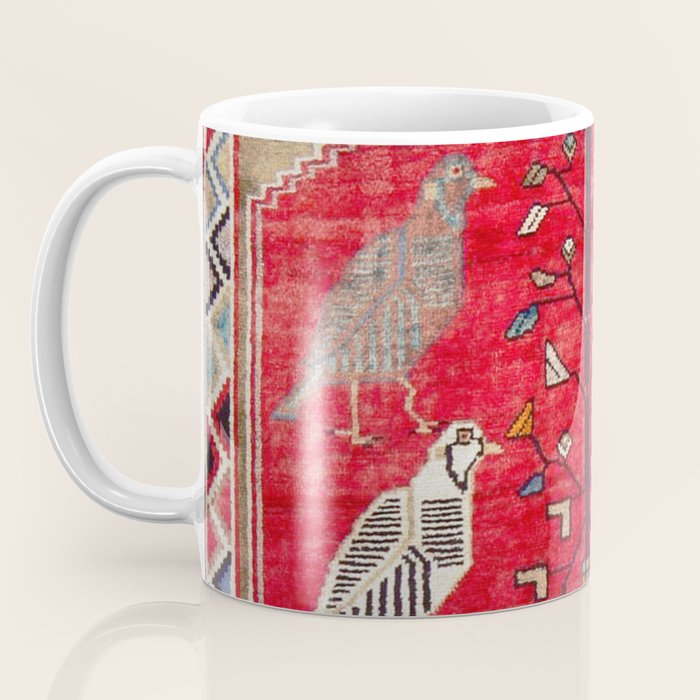 Persian Floral Rug With Several Birds Probably Quail Coffee Mug Gallery Image 3