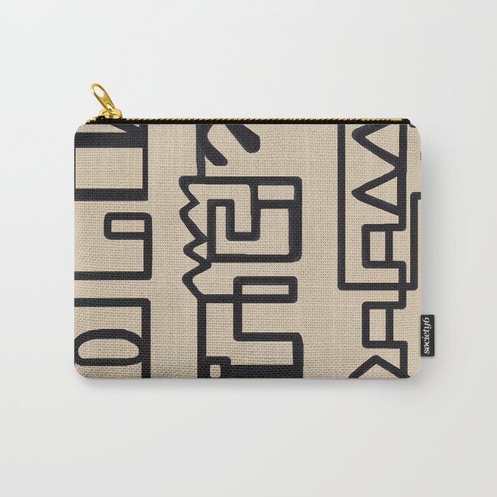Abstract Line Movement 09 Carry All Pouch Gallery Image 1