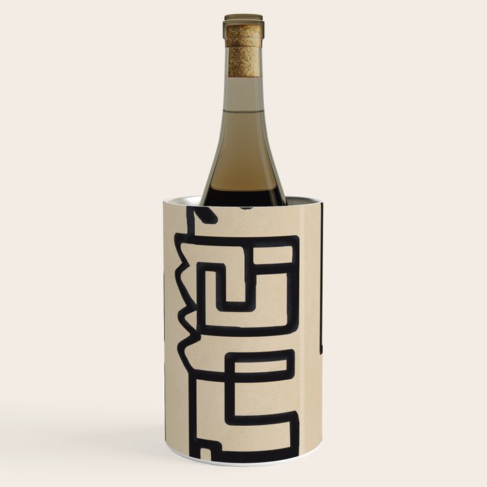 Abstract Line Movement 09 Wine Chiller Gallery Image 1