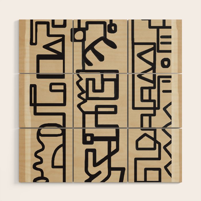 Abstract Line Movement 09 Wood Wall Art Gallery Image 1