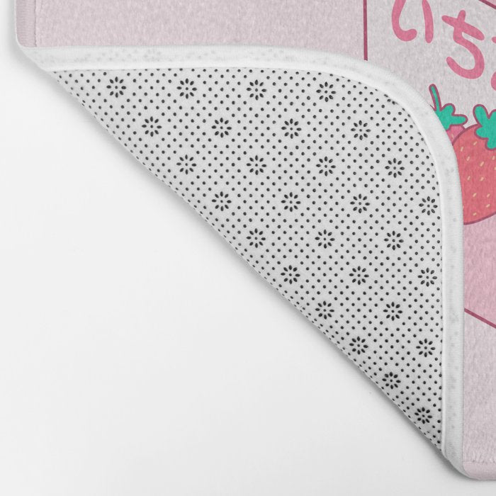Kawaii Strawberry Milk Shake Bath Mat Gallery Image 2