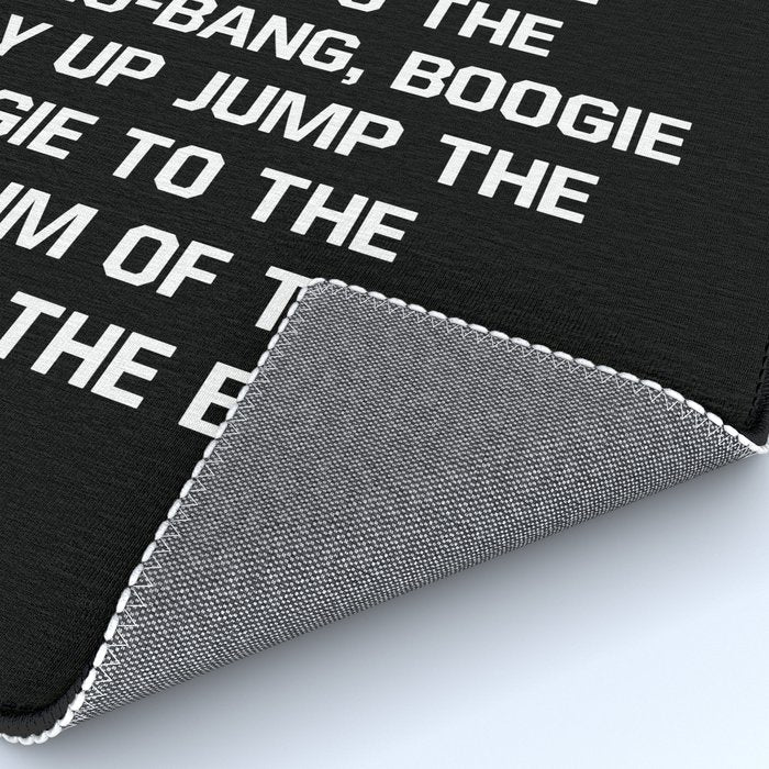 Rapper's Delight, I said a hip hop Rug Gallery Image 4