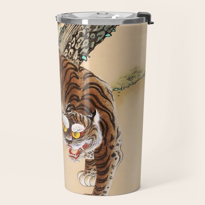 Minhwa Korean Ugly Tiger  Travel Mug Gallery Image 2