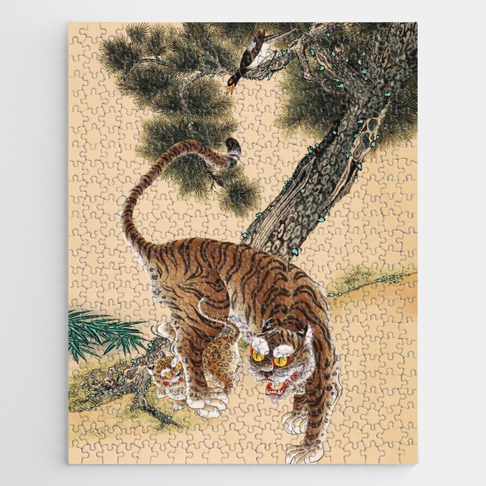 Minhwa Korean Ugly Tiger  Jigsaw Puzzle Gallery Image 1