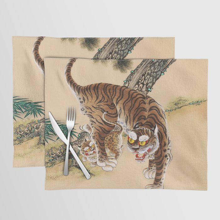 Minhwa Korean Ugly Tiger  Placemat Gallery Image 1