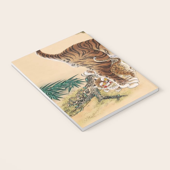 Minhwa Korean Ugly Tiger  Notebook Gallery Image 3