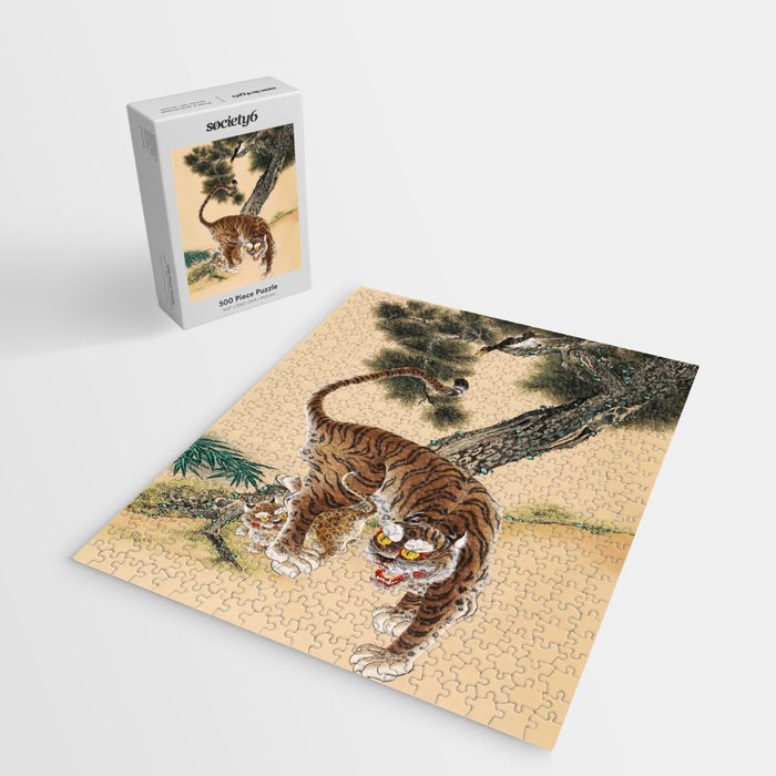 Minhwa Korean Ugly Tiger  Jigsaw Puzzle Gallery Image 2