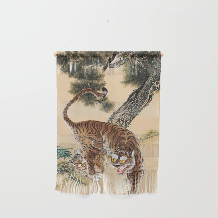 Minhwa Korean Ugly Tiger  Wall Hanging Gallery Image 1