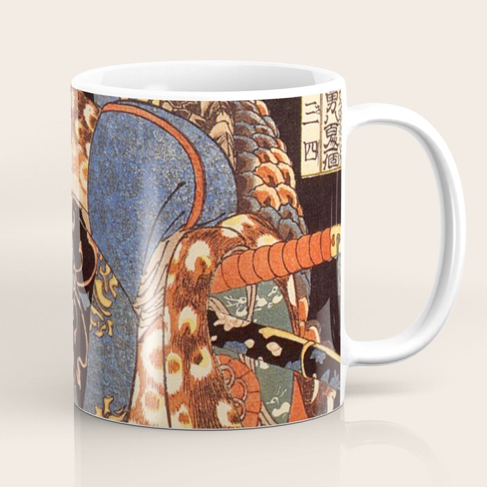 Miyamoto Musashi - Killing a Giant Nue Coffee Mug Gallery Image 1