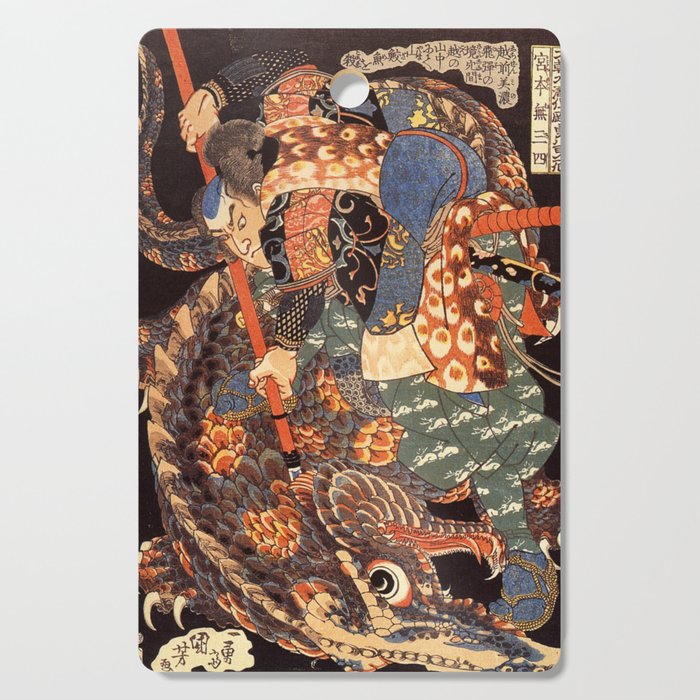 Miyamoto Musashi - Killing a Giant Nue Cutting Board Gallery Image 1
