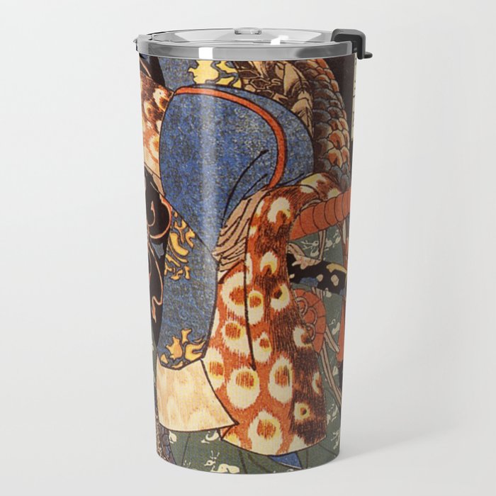 Miyamoto Musashi - Killing a Giant Nue Travel Mug Gallery Image 2