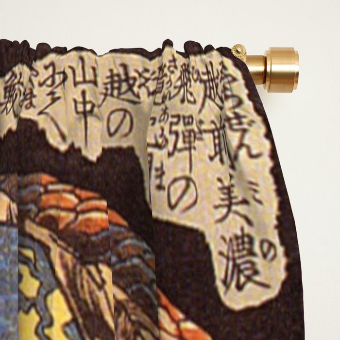 Miyamoto Musashi - Killing a Giant Nue Window Curtain Gallery Image 2