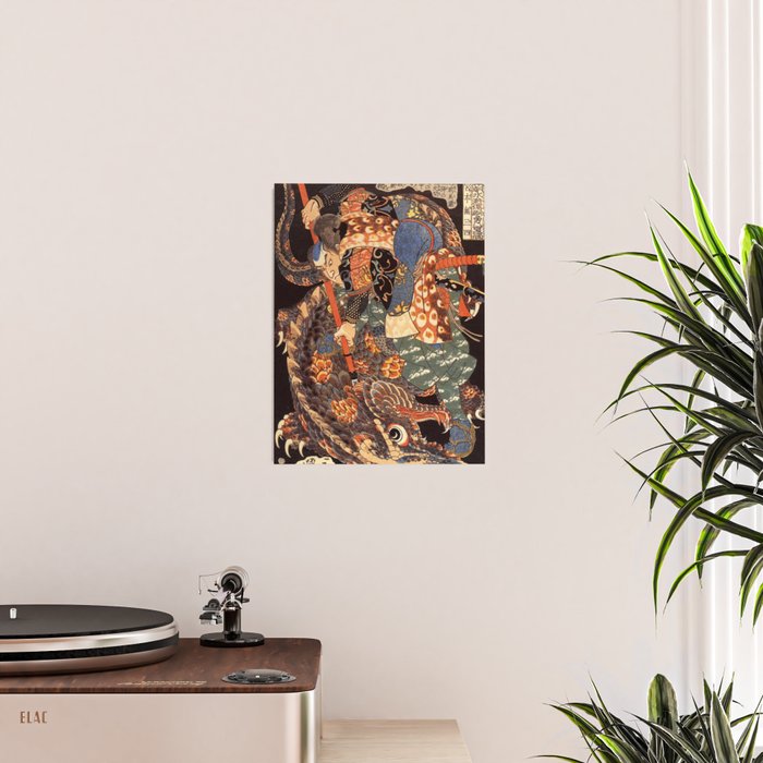 Miyamoto Musashi - Killing a Giant Nue Poster Gallery Image 2