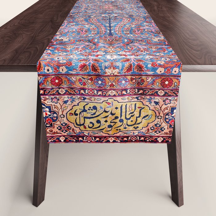 Kashan Central Persian Rug Print Table Runner Gallery Image 1