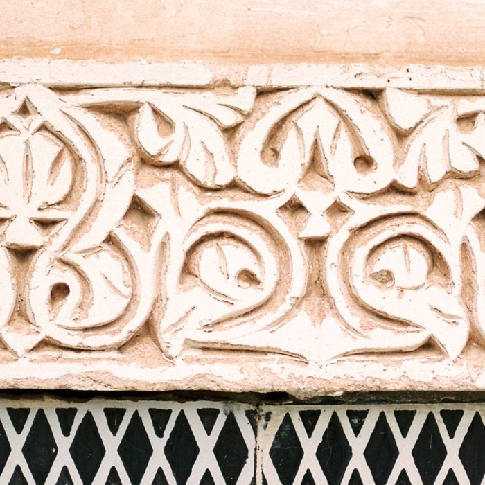 Graphic tile pattern | Moroccan Arabic tiles in earth tones. | Pastel film marrakech photography Coffee Mug Gallery Image 2