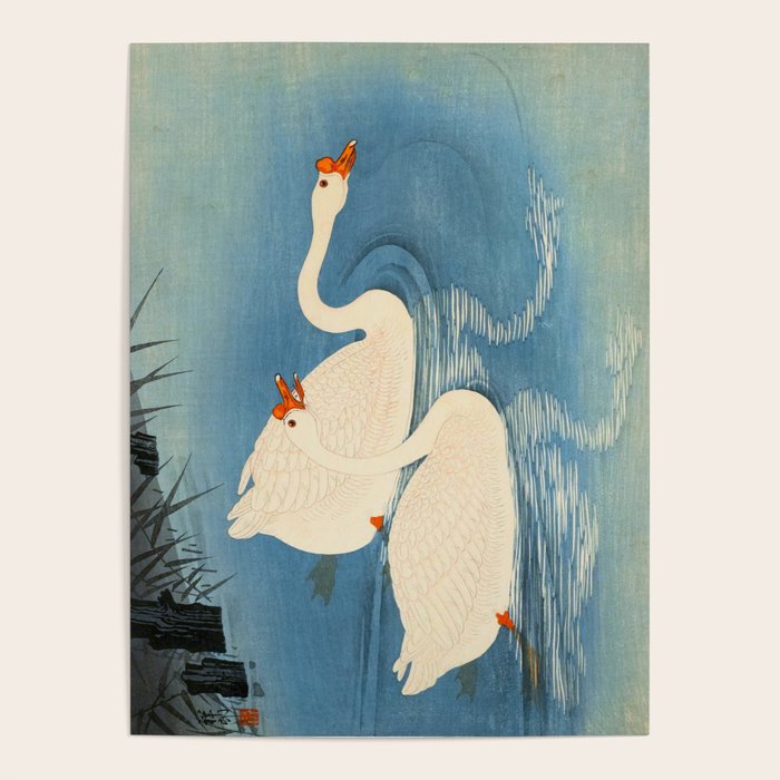 Shoson Two Geese Swimming Near Shore Antique Japanese Woodblock Print  Poster Gallery Image 4
