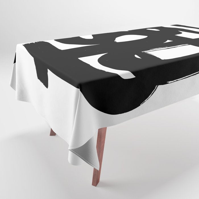 Slithering Ink White Background Tablecloth Gallery Image 1