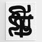 Slithering Ink White Background Jigsaw Puzzle Gallery Image 1