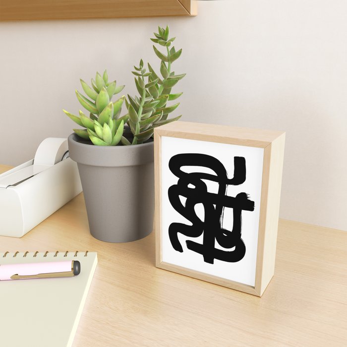 Slithering Ink White Background Mini Art Print Gallery Image 2