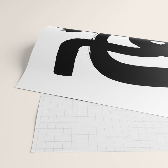 Slithering Ink White Background Wrapping Paper Gallery Image 2