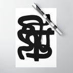 Slithering Ink White Background Wrapping Paper Gallery Image 1