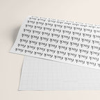Daily Journal Wrapping Paper Gallery Image 2