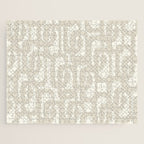 Mid Century Modern Loops Neutral Abstract Pattern in Mushroom Beige and Cream Jigsaw Puzzle Gallery Image 1