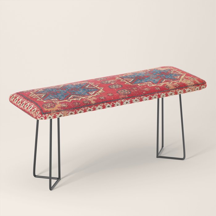 Bergama Northwest Anatolian Rug Bench Gallery Image 1