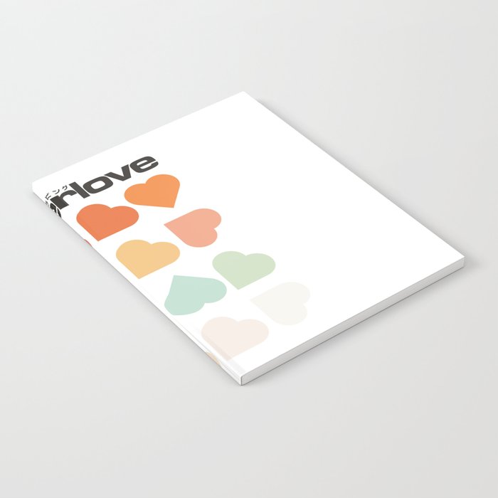 Hyperlove Notebook Gallery Image 1