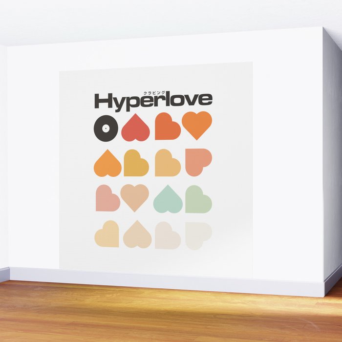 Hyperlove Wall Mural Gallery Image 2