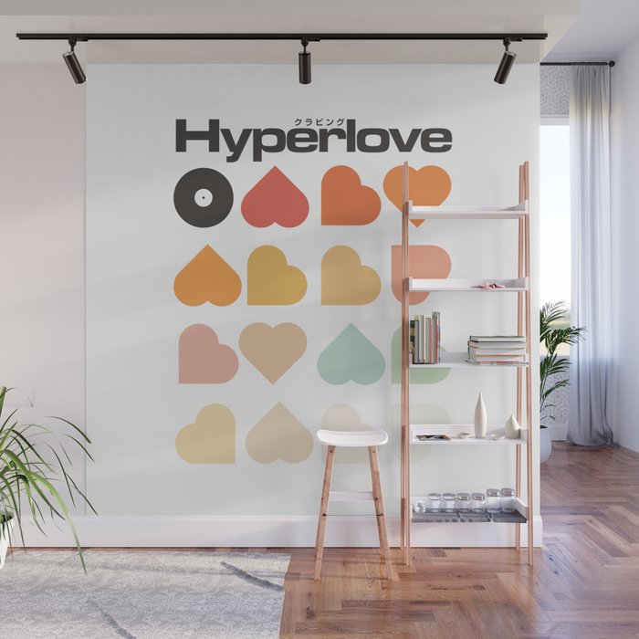 Hyperlove Wall Mural Gallery Image 1