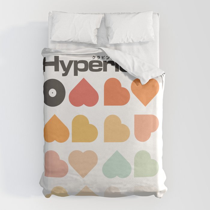 Hyperlove Duvet Cover Gallery Image 1